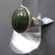 Nephrit Jade Ring